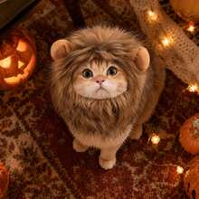 1pc Cute Lion Mane Pet Headwear, Halloween Cosplay Costume Headpiece, Soft Plush Lion Funny Headpiece, Party Photo Prop, Suitable For Small Dogs/Cats/Rabbits - Khaki - View 2