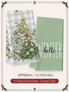 MEMNUN 2pcs Green Plaid Christmas Tree Pattern Printed Kitchen Towels, Soft Polyester Dish Cloths, Suitable For Kitchen Decor, Kitchen Cleaning, Holiday Party Decoration, Kitchen Bathroom Supplies Home Essentials, Home Decor, Housewarming Gift - Multicolor - View 3