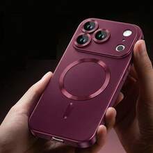 1pc Cherry Red Metallic Soft Phone Case, Compatible With IPhone 18pro/18promax/18/17 17 Air 17 Pro 17 Pro Max, Scratch-Resistant, Shock-Absorbing, Full Camera Protection, Ultra-Thin Design, Compatible With IPhone 13 11 16 Pro Max 15 14 12 16e - Cherry Red - View 6