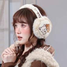 San-X Rilakkuma Relax Bear Official 2026 Winter Plush Cartoon Warm Cute Girly Korean Style Earmuffs Maillard - Multicolor - View 4