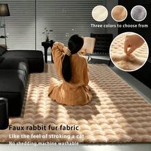 1pc Faux Rabbit Fur Bubble Plush Rectangular Large Area Luxury Cream Style Wavy Shaped Decorative Rug, Fluffy Soft Premium Polyester Plush Home Living Room Sofa Mat, Bedroom Bedside Carpet, Study Dressing Room Decorative Rug, Machine Washable Non-Fading - Khaki - View 8