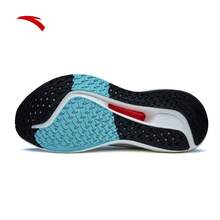 Anta Champion Running Shoes 5th Generation | Nitrogen 80 Shock Absorption Wear-Resistant Running Shoes For Men Long Distance Aerobic Jogging - Papyrus/Sand Grey/Silver-1 - View 5
