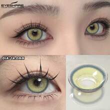 Eyeshare 1 對彩色隱形眼鏡 自然綠色美妝隱形眼鏡 14.0MM - 綠色 - 查看 3