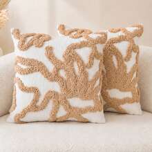1pc/2pcs Boho Tufted Throw Pillow Cover, Cream Chenille Embroidered Cushion Case, Abstract Geometric Line Pillowcase For Couch Sofa Bed, All Season Neutral Home Decor - Camel - View 8