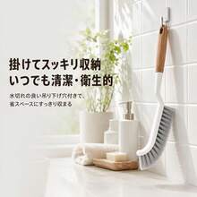 Bath Brushes - One Piece - View 7