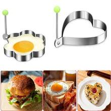 Breakfast Sandwich Egg Ring Mold, Stainless Steel Egg Molds, Suitable For Flat Pan, Heart, Flower, Star, Round Pancake Mold Set - Multicolor - View 14