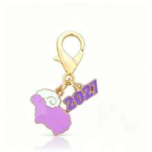 7pcs Colorful 2027 Sheep Keychain Pendant, Includes Hugging Thank You Card, Perfect As New Year Gift For Friends, Family, Decoration, Christmas, Anniversary, Party Favor - Multicolor - View 8