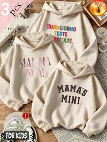 Autumn/Winter 3 Pieces Set Girls Thermal Lined Hooded Sweatshirt, "MAMA'S MINI" Print, Long Sleeve Soft Warm Y2K Style - Apricot + Apricot + Apricot - View 2