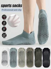 1/2/3/6 Pairs Men's Multi-Color Professional Anti-Slip Pilates Short Socks, Breathable Autumn Sports Floor Socks, Spring/Summer Yoga Socks - Multicolor - View 1