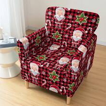 1pc Christmas Print Elastic Small 5-Piece Chair Cover, Single Seat Dust-Proof Sofa Cover For Living Room And Bedroom, All Season - Multicolor - View 5