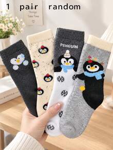 1/4 Pair Unisex Multi-Color Penguin Mid-Calf Socks, Soft Breathable Lightweight, Korean Cartoon Style, 3D Design For Girls And Students, Autumn - Multicolor - View 9