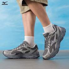 Mizuno New Men's RACER S Water-Resistant Retro Chunky Sneakers Outdoor Sports Casual Running Shoes - Dark Grey/Dark Silver - View 6