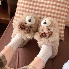 Women's Home Slippers Winter Fuzzy Slippers Fashion New Thick Warm Slippers Cute Dog Slippers - Camel - View 6