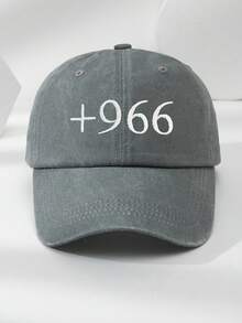 MAKEFGE 1pc Saudi Arabia Country Code +966 Embroidered Washed Baseball Cap - Soft Top 6-Panel Vintage Saudi Arabia National Pride Hat Suitable For Men And Women - A - View 15