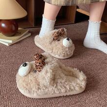 Women's Home Slippers Winter Fuzzy Slippers Fashion New Thick Warm Slippers Cute Dog Slippers - Camel - View 4