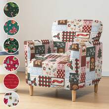 1pc Printed Elastic Small 5-Piece Chair Cover, Single Seat, Dust-Proof, Living Room Bedroom Sofa Cover, All Season - Multicolor - View 3