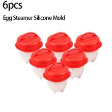 1pc/3pcs/6pcs/9pcs Mini Egg Boiler Cup, Non-Stick Egg Steaming Cup, Kitchen Breakfast Cooking Tool, Can Make Shell-Less Hard-Boiled Eggs - Multicolor - View 10