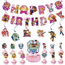 PAW Patrol Theme Party Decorations, Triangle Bunting Banner And Cake Toppers, Birthday Supplies - Multicolor - View 9