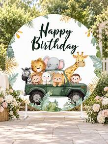 可客製化叢林動物主題圓形生日背景布，適用於生日派對背景、派對橫幅、婚禮裝飾及一般派對裝飾（不含支架） - 彩色 - 查看 2