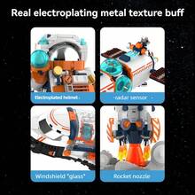 1706PCS Astronaut Space Series Building Blocks, Space Station, Rocket Creative Desktop Decoration, Christmas Gift - Multicolor - View 3