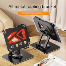 Carbon Steel Adjustable Laptop Stand, Foldable Laptop Holder, Convenient Storage - New Arrival - View 3