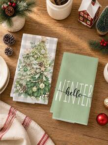 MEMNUN 2pcs Green Plaid Christmas Tree Pattern Printed Kitchen Towels, Soft Polyester Dish Cloths, Suitable For Kitchen Decor, Kitchen Cleaning, Holiday Party Decoration, Kitchen Bathroom Supplies Home Essentials, Home Decor, Housewarming Gift - Multicolor - View 7
