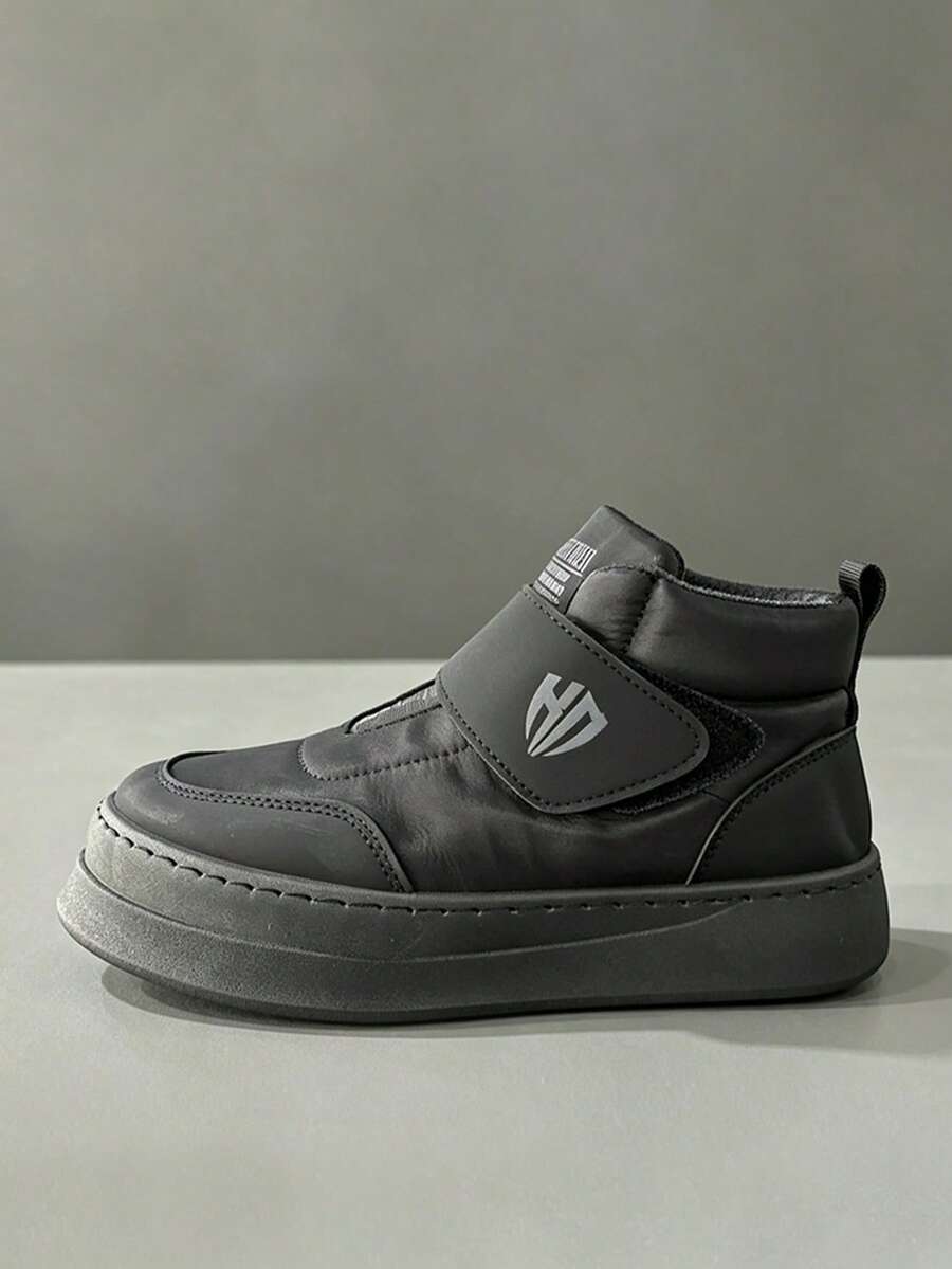 Men's Casual Sports Shoes, Thermal Lined, Thick Warm, Perfect Winter Choice, Lightweight Comfortable, Versatile, Snow Boots - Black - View 1