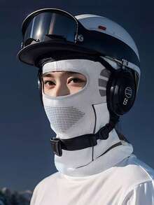Windproof Warm Head Mask Unisex Motorcycle Riding Skiing Cold-Proof Face Mask Autumn/Winter - Multicolor - View 2