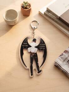 1pc/3pcs Bookish FantasyRomance RhysandAesthetic AcrylicKeychains, Popular Fantasy Romance Novel Bat Wings And Quote Art Series Powerful Quote Alien Pattern Pendant, Backpack And Car Key Accessory, ACOTAR Book Fan, Fantasy Novel Enthusiast And Fan Gift - Multicolor - View 7