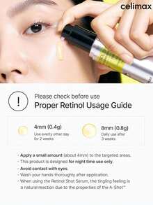 celimax 2件組視黃醇與PDRN膠原蛋白抗老套組，緊緻精華液與多功能修復撫紋霜，打造光滑肌膚 - 視黃醇與PDRN煥膚雙效組合 - 查看 7