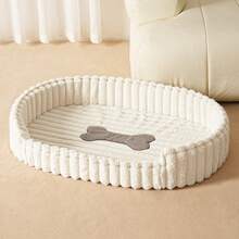 1pc Pet Bed For Cats And Dogs, Winter Warmth And Insulation, Suitable For Small, Medium And Large Pets, Plush Material With High-Density Sponge, Fast Rebound, Semi-Enclosed Bottom, Anti-Slip And Moisture-Proof, Puppy House, Kitten House - Multicolor - View 12
