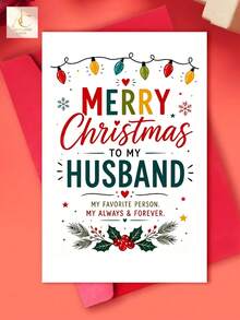 Romantic Christmas Greeting Card For Husband, Colorful Xmas Light Holly Design Holiday Card, Sweet Love Quote Season Card For Spouse - One Size Fits All - View 1
