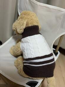 White Coffee Color Preppy Style Pet Sweater, High Neck Knitted Outfit For Cats And Dogs In Autumn/Winter - Multicolor - View 3