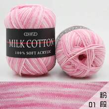 4pcs/200g Luxury Gradient Dyed Thick Colorful Yarn, Soft And Comfortable Texture. Suitable For Hand Knitting And Crochet: Sweaters, Scarves, Coats, Shawls, Hats, Socks DIY And Other Handmade Crafts, Multiple Rich Colors Available. - LOMA - View 7
