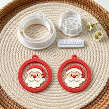 3pcs Christmas Santa Pattern Clay Cutting Molds, Santa Head Embossing Cutters, Polymer Clay Tools For Handmade Earring Pendant Ornament Making - 3-pack - View 1