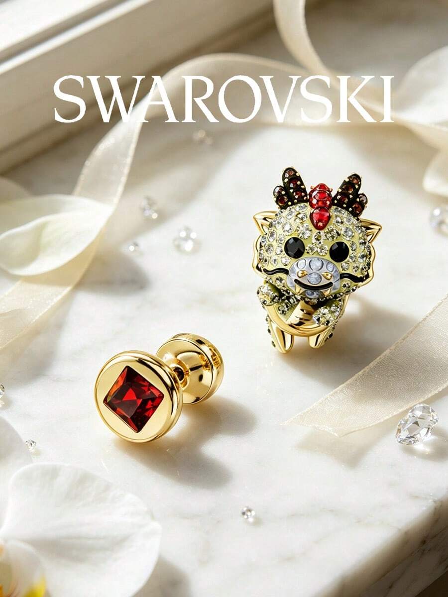 SWAROVSKI Cute Little Dragon Asymmetric Stud Earrings, National Style Cartoon Crystal Ear Jewelry Birthday Gift For Girlfriend - Yellow - View 1