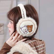 San-X Rilakkuma Relax Bear Official 2026 Winter Plush Cartoon Warm Cute Girly Korean Style Earmuffs Maillard - Multicolor - View 11