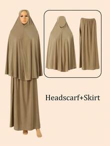 2件組女款純色雙面頭巾與裙子套裝，Khimar；1件純色易穿脫希賈布 + 1件純色鬆緊腰裙 - 彩色 - 查看 17