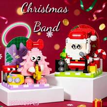 Christmas Band Building Block Series, ABS Material, Adult Building Toy Set. Stage Band Matching, Warm Home Decor, Gift Recommendation. Girls Gift, Christmas, Halloween, Carnival Party Gift. - Multicolor - View 6
