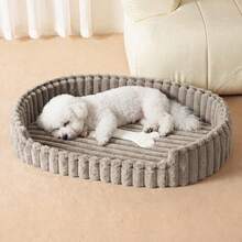 1pc Pet Bed For Cats And Dogs, Winter Warmth And Insulation, Suitable For Small, Medium And Large Pets, Plush Material With High-Density Sponge, Fast Rebound, Semi-Enclosed Bottom, Anti-Slip And Moisture-Proof, Puppy House, Kitten House - Multicolor - View 5