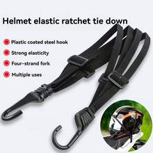 2Pcs Car Helmet Fixing Buckle With Anti-Slip Mesh Net, Motorcycle Car Universal, Adjustable Telescopic Storage Organizer Set For Cars Motorcycles - K - View 6