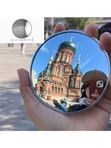 1pc/2pcs Car Sun Visor Rearview Mirror, Car Interior Accessory, Personalized Decoration, Wide Angle Mirror, Car Interior Decorative Mirror, Can Be Installed In Any Position, Can Be Used As A Mirror - A - View 4