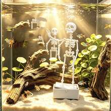 Dancing Skeleton Aquarium Ornament, 3D Printed Fish Tank Decor With Bubble Effect, Halloween Themed Aquarium Accessory, Random Color - D - View 3