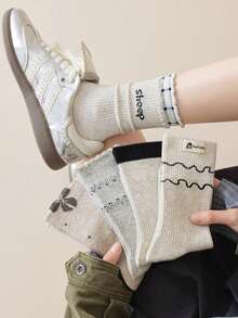 5 Pairs Women's Beige Grey Warm Mid-Calf Socks - Multicolor - View 1