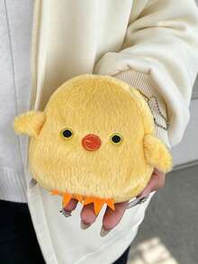 1pc Kids Cute Chick Pattern Plush Soft Fabric Large Capacity Zipper Keychain Coin Purse, Kawaii Style Small Storage Bag, Suitable For Daily Use And Holiday Gifts - Multicolor - View 7