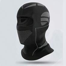 Windproof Warm Head Mask Unisex Motorcycle Riding Skiing Cold-Proof Face Mask Autumn/Winter - Multicolor - View 13