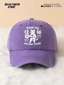 1pc "TOKYO Crazy Cat" Printed Baseball Cap, Lightweight & Comfortable, All-Season Multi-Functional Baseball Cap, Washed Vintage Hat, Suitable For Daily Outings And Everyday Use, Daily Outfit Accessory Hat - A - View 10