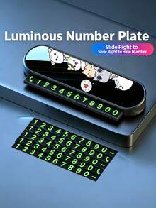 Cartoon Cat Temporary Parking Number Plate, Car Phone Number Plate With Magnetic Sliding Hidden Numbers, Glow-In-The-Dark Parking Sign - A - View 7