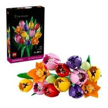 LEGO Flower Plants Series 11501 Tulip Bouquet Assembly Collection Building Blocks Toy Gifts - 11501 Tulip Bouquet - View 2