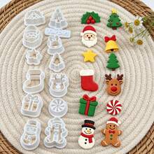 13pcs Christmas Assorted Shape Clay Cutters, Holiday Embossing Molds, DIY Handmade Earring Pendant Jewelry Craft Supplies - 13pcs - View 7